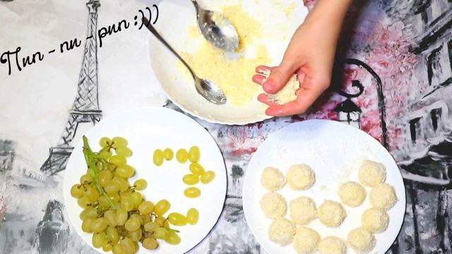 Сырная закуска "Рафаэль". Дешево, эффектно и очень вкусно! смотреть онлайн