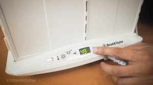 Шкаф для расстойки теста Brod&Taylor FP205 - обзор