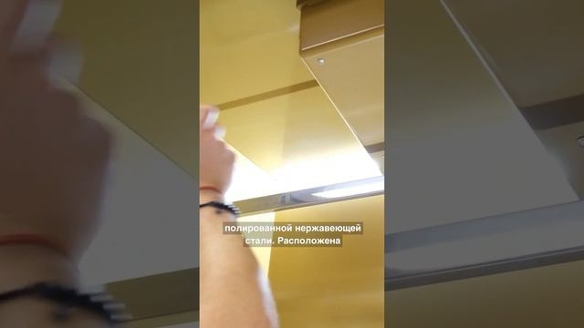 Холодильник для шуб за 1 млн рублей