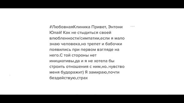 ЭКС-РАНЕТКИ ЗНАЮТ КАК ВЛЮБИТЬ В СЕБЯ ПАРНЯ! ❤️? КУРАГА, НЕ ВЗАИМНАЯ ЛЮБОВЬ И ОН ВЕРНЁТСЯ! смотреть онлайн