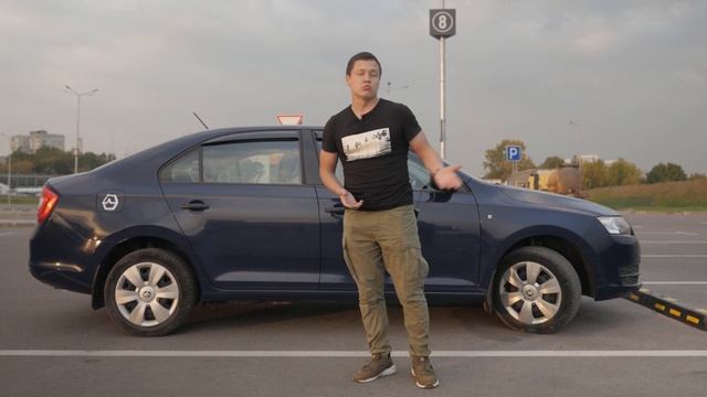 Skoda Rapid - Полный обзор. Стоит ли покупать Рапид? смотреть онлайн