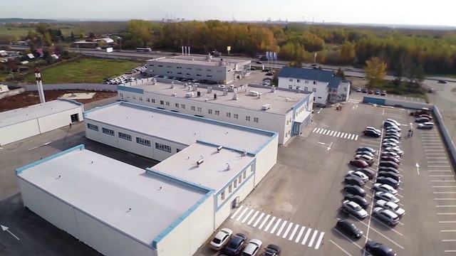 новая производственная база