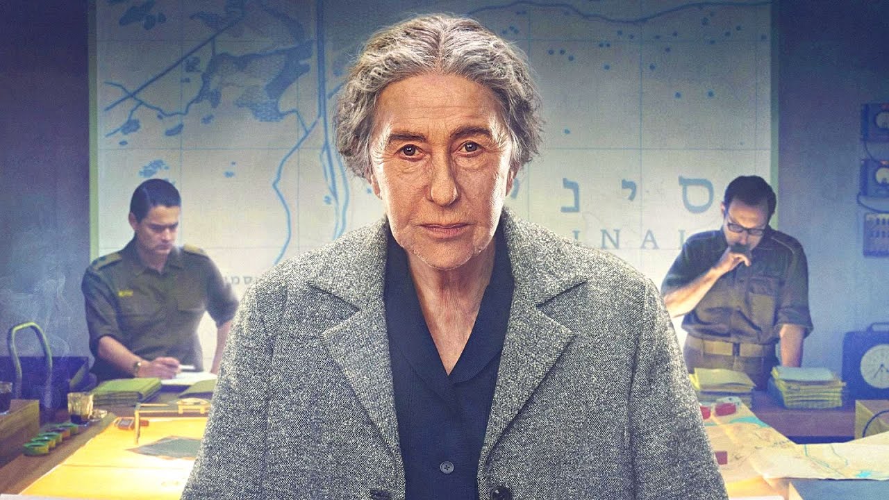 Голда. Судный день - Русский трейлер (HD) смотреть онлайн