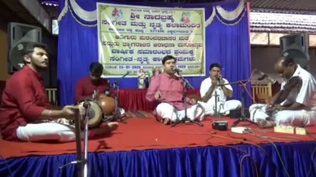 "Adamodi Galade"-Charukesi-Adi-Thyagaraja смотреть онлайн