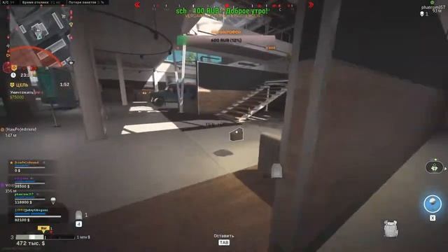 Call of Duty: Warzone . Проба нового монитора 144 герца . смотреть онлайн