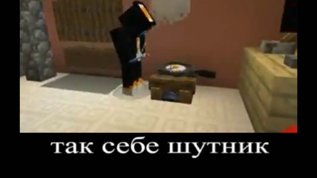 Мое первое видео или В главных ролях PEdison