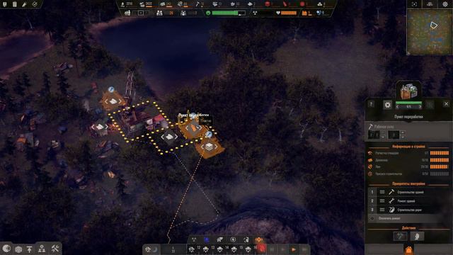 ENDZONE - A World Apart #4  Новое Начало !