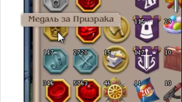 Как правильно завести братков в БИК.mp4 смотреть онлайн