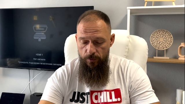 Хватить возмущаться! Как контролировать эмоции? Как перестать раздражаться? Борьба с эгоизмом! смотреть онлайн