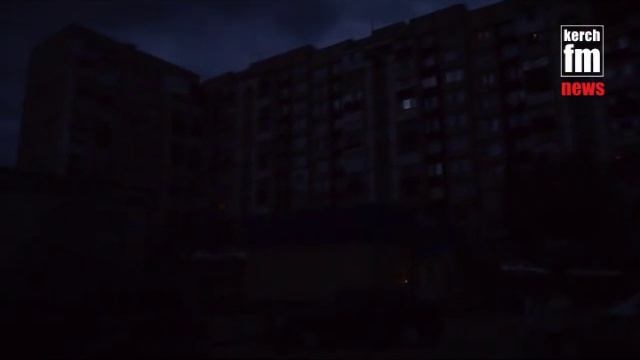 Керчь живет без света смотреть онлайн