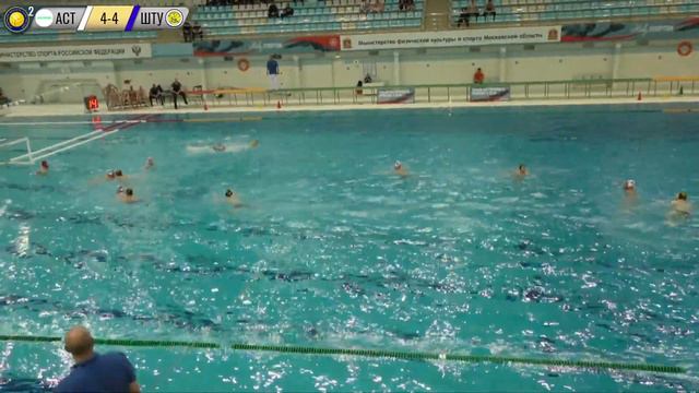 ЧР по водному поло среди мужских команд игры за 7 место (1 день) смотреть онлайн
