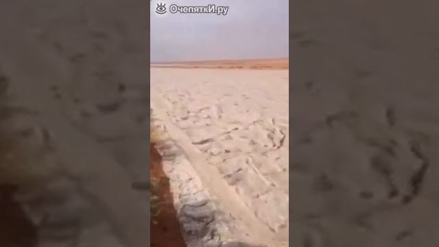 Удивительное чудо смотреть онлайн