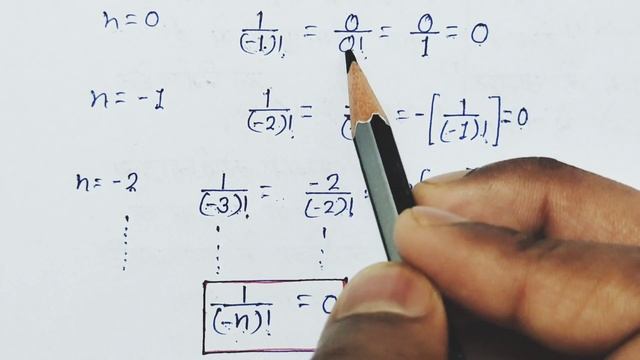 ? Proof - 1/(-n)! =0 || Factorial Problem || Mathematically prove ?? смотреть онлайн