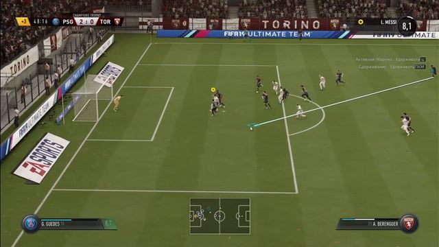 Карьера Месси в FIFA19