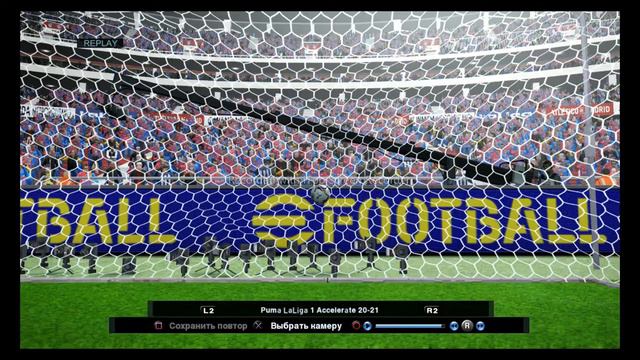 PES 2013. ГОЛ КАВАНИ смотреть онлайн