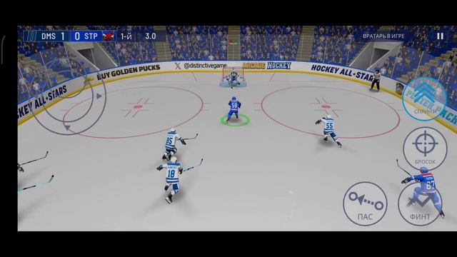 Hockey All Stars 2024 (тяжёлая игра +play Off)
