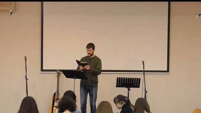 Как полюбить себя меньше (01.03.2020) Церковь Голгофа Киев