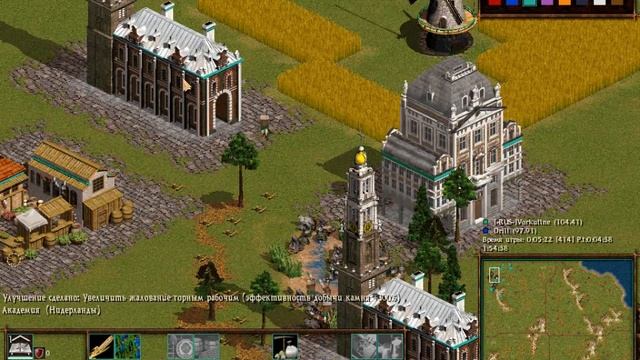 Казаки снова война обучение тактике развития на опции 1000 10pt через тачку смотреть онлайн