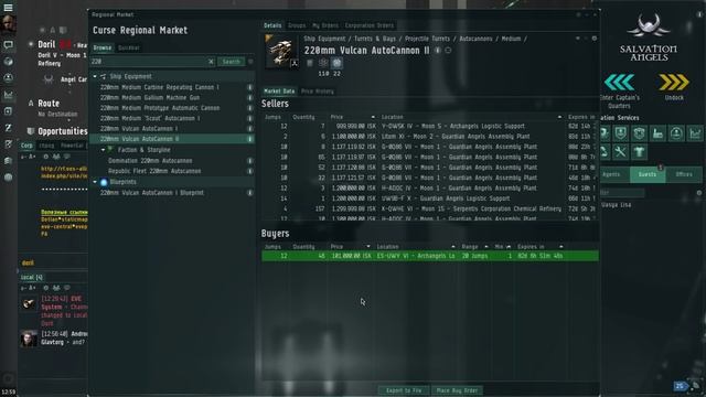 EVE Online | Разговоры о торговле смотреть онлайн