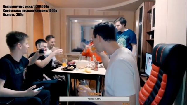 День Рождения Сергио Ревазз. Валдемар сказал тост смотреть онлайн