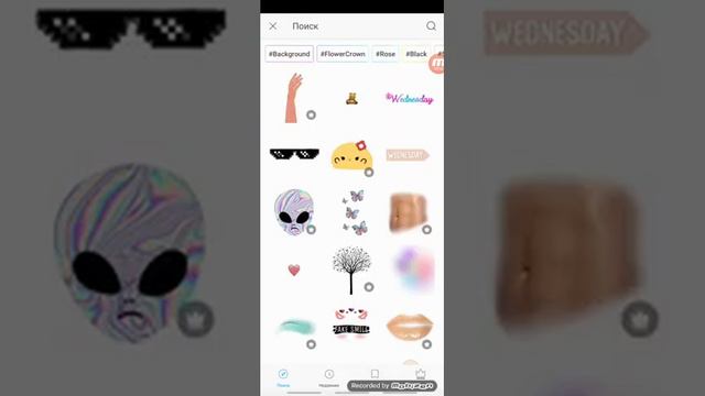 как ставить обложку на видео смотреть онлайн