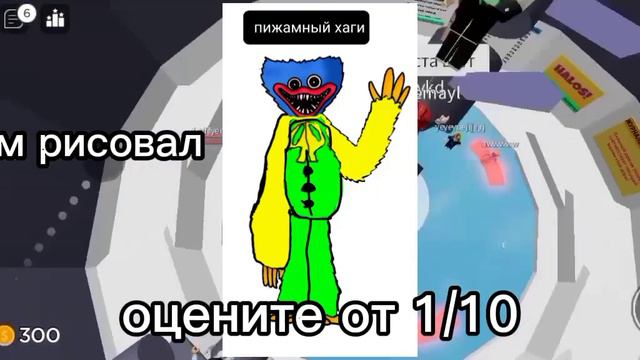 ну как вам приложение color смотреть онлайн