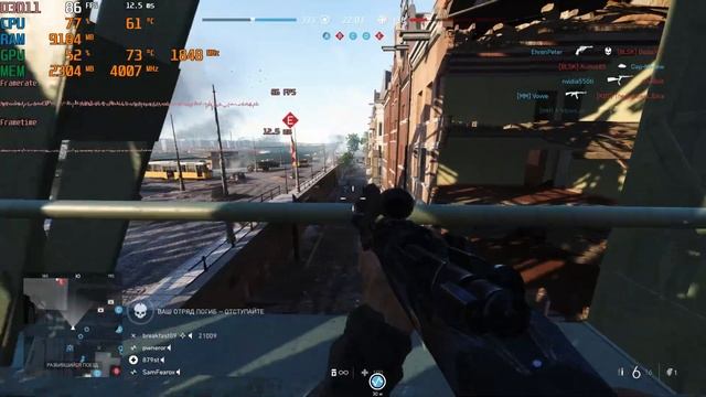 ВЫДАСТ ЛИ GTX 1070 в BF5 ЗАВЕТНЫЕ 144 FPS??? смотреть онлайн