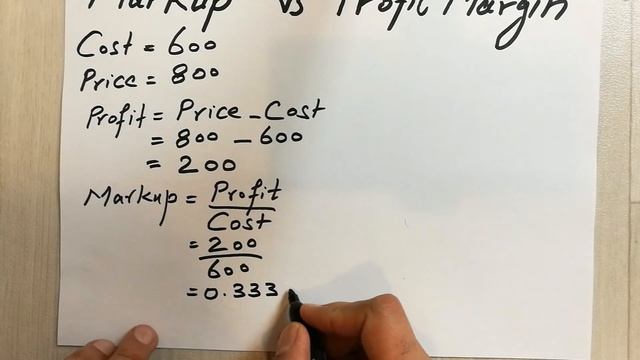 How to Find Difference Between Markup Vs Profit Margin - Easy Trick смотреть онлайн