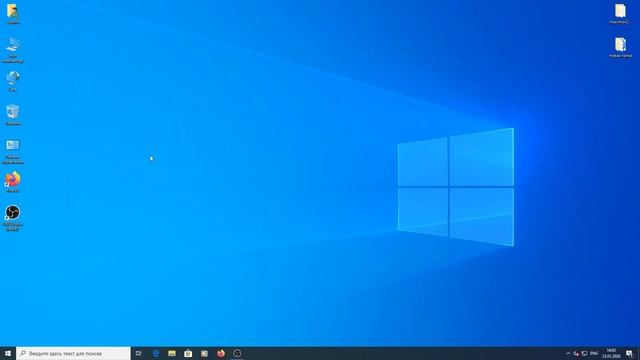 Мастерство и Самосовершенствование