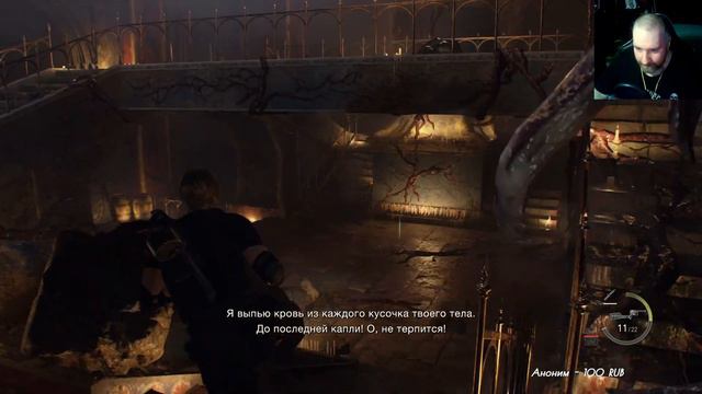 ВАГОНЕТКИ С ОСОБЫМИ УСЛОВИЯМИ! Resident Evil 4 Remake. Прохождение. смотреть онлайн