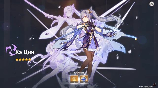 РЕАКЦИЯ 18+ ОПЯТЬ ОНА...... смотреть онлайн