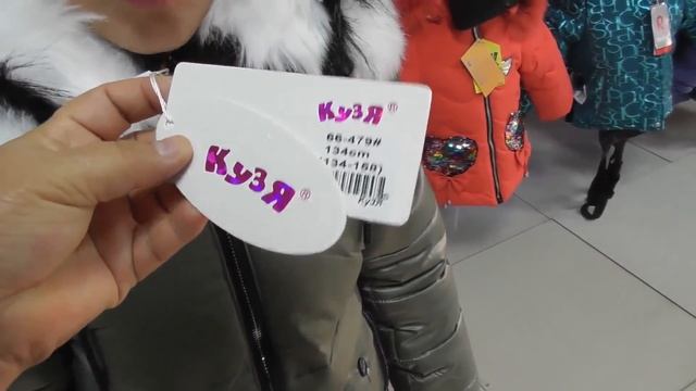 ВЛОГ: ШОППИНГ В АЧИНСКЕ, ВЫБИРАЕМ ЗИМНИЕ КУРТКИ. 1 - ЧАСТЬ. 2.11.19 смотреть онлайн