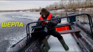 СВЕЖО! ЭЛЕКТРО ШЕРПА с MERCURY 40 JET 60 л.с. ПВХ водометная лодка ВЫДРА.