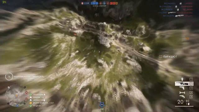 Не открылся парашют | Battlefield 1 смотреть онлайн