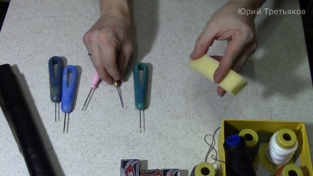 Обзор, сравнение и небольшие тесты Заводских сапожных крючков (шило) Артинского завода. смотреть онлайн