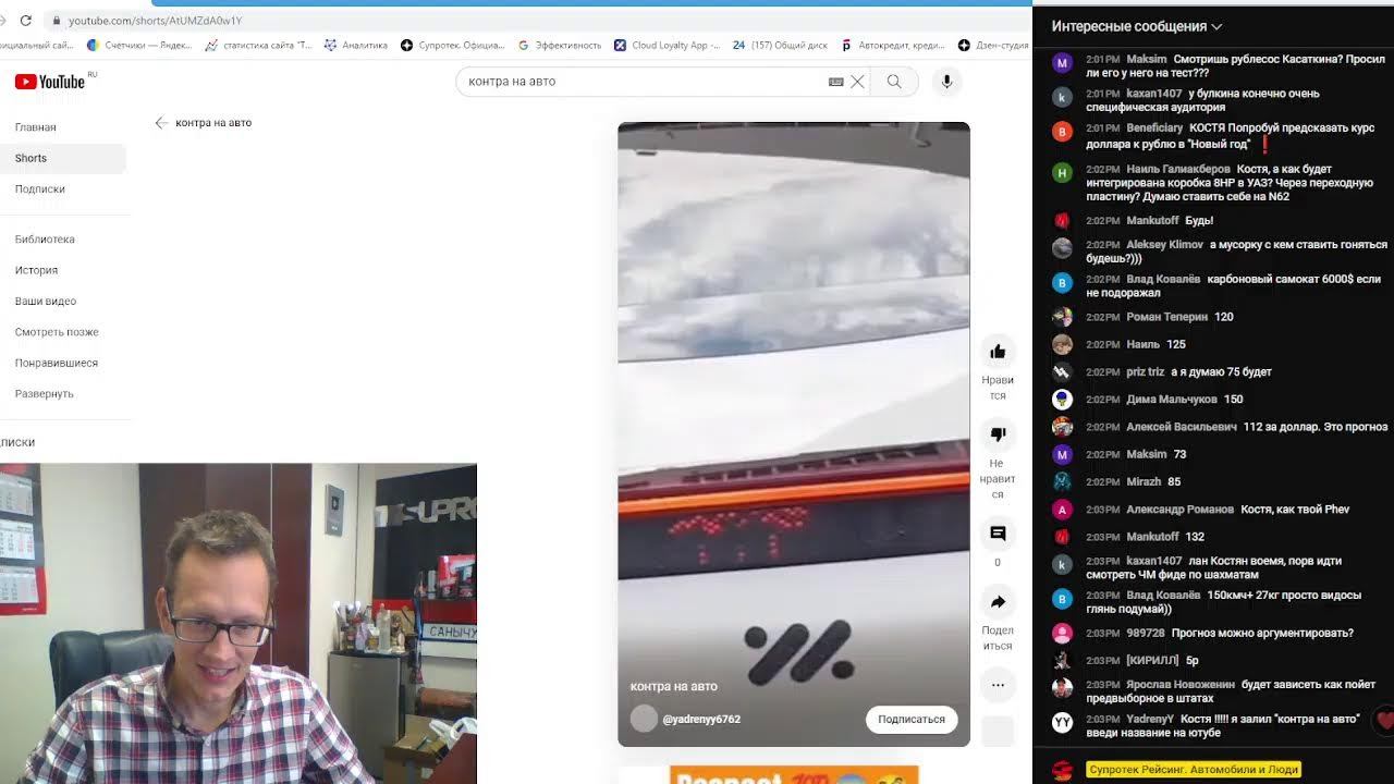 ПРОДОЛЖАЕМ ОТКРЫВАТЬ ВТОРОЙ ШОУРУМ В МОСКВЕ 25 АВГУСТА !!! смотреть онлайн