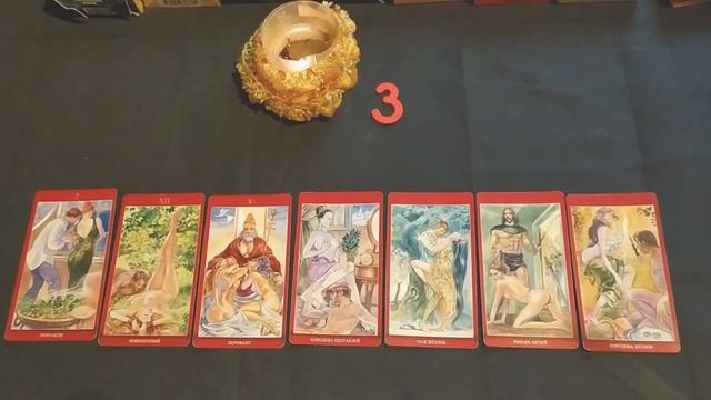 Мои любовные отношения на ближайший месяц (7 тел)+ подарок в виде рунной формулы внутри смотреть онлайн