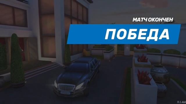 Gods of Boom Жалкий полдень и другие новости Играю в карты Боев Трехо смотреть онлайн
