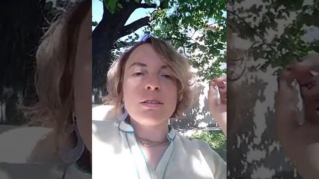 Род. Родовые практики. Питри Пакша смотреть онлайн