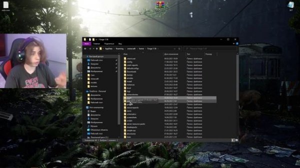 ГАЙД ПО УСТАНОВКЕ И НАСТРОЙКЕ ЭМОЦИЙ | RPM ROLEPLAY