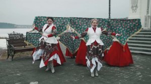 Ойся ты ойся