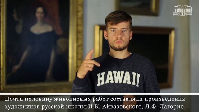 официальный ролик музей 2016 смотреть онлайн