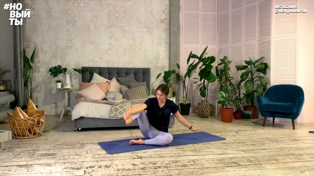 Растяжка после силовой тренировки смотреть онлайн