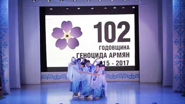 Таврос, 102 я годовщина Геноцида армян смотреть онлайн