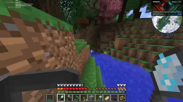 Minecraft: Mod Enigmatica 2 #2 (Вторая часть стрима от 03.08.21) смотреть онлайн