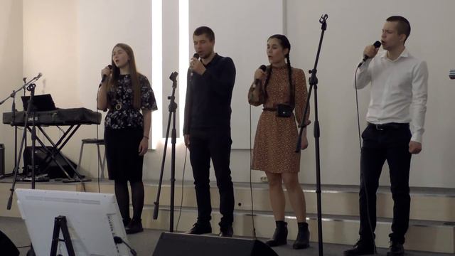 Служение 18.4.2021 смотреть онлайн