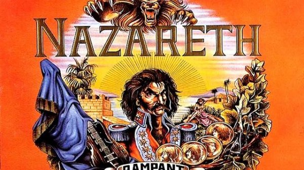 N̲a̲z̲a̲r̲e̲t̲h̲ - Ra̲m̲p̲a̲nt