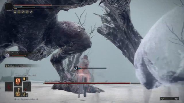Прямой показ PS4 от SiraxVlad elden ring смотреть онлайн