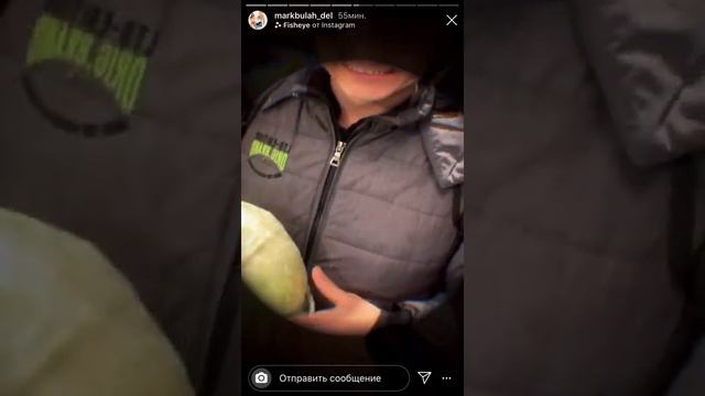 Марк Булах истории инстаграм 24 сентября Mark Bulah Instagram истории