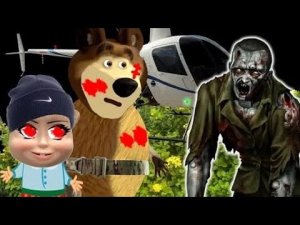 МАША И МЕДВЕДЬ ПРОТИВ ЗОМБИ АПОКАЛИПСИС [MASHA AND BEAR VS ZOMBIES] ВСЕ СЕРИИ ПОДРЯД (ПЕРЕЗАЛИВ)